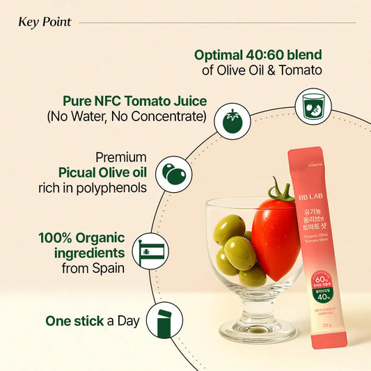 BB LAB Organic Olive Oil Tomato Dual Shot (10 sticks)