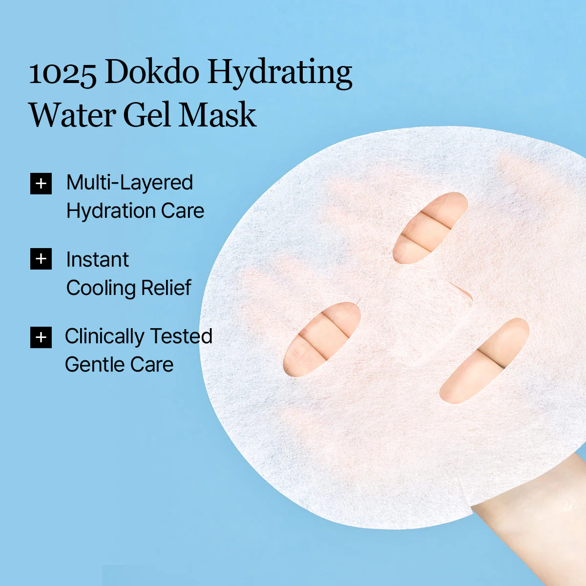 Round Lab 1025 Dokdo Hydrating Water Gel Mask Set (10 pcs)