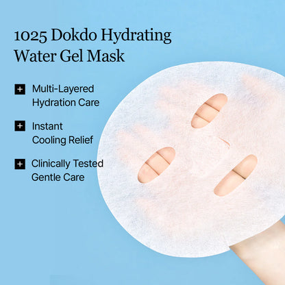 Round Lab 1025 Dokdo Hydrating Water Gel Mask Set (10 pcs)