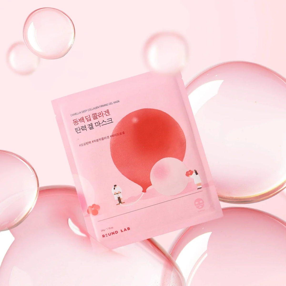 Round Lab Camellia Deep Collagen V Lifting Gel Mask Set (4 pcs)