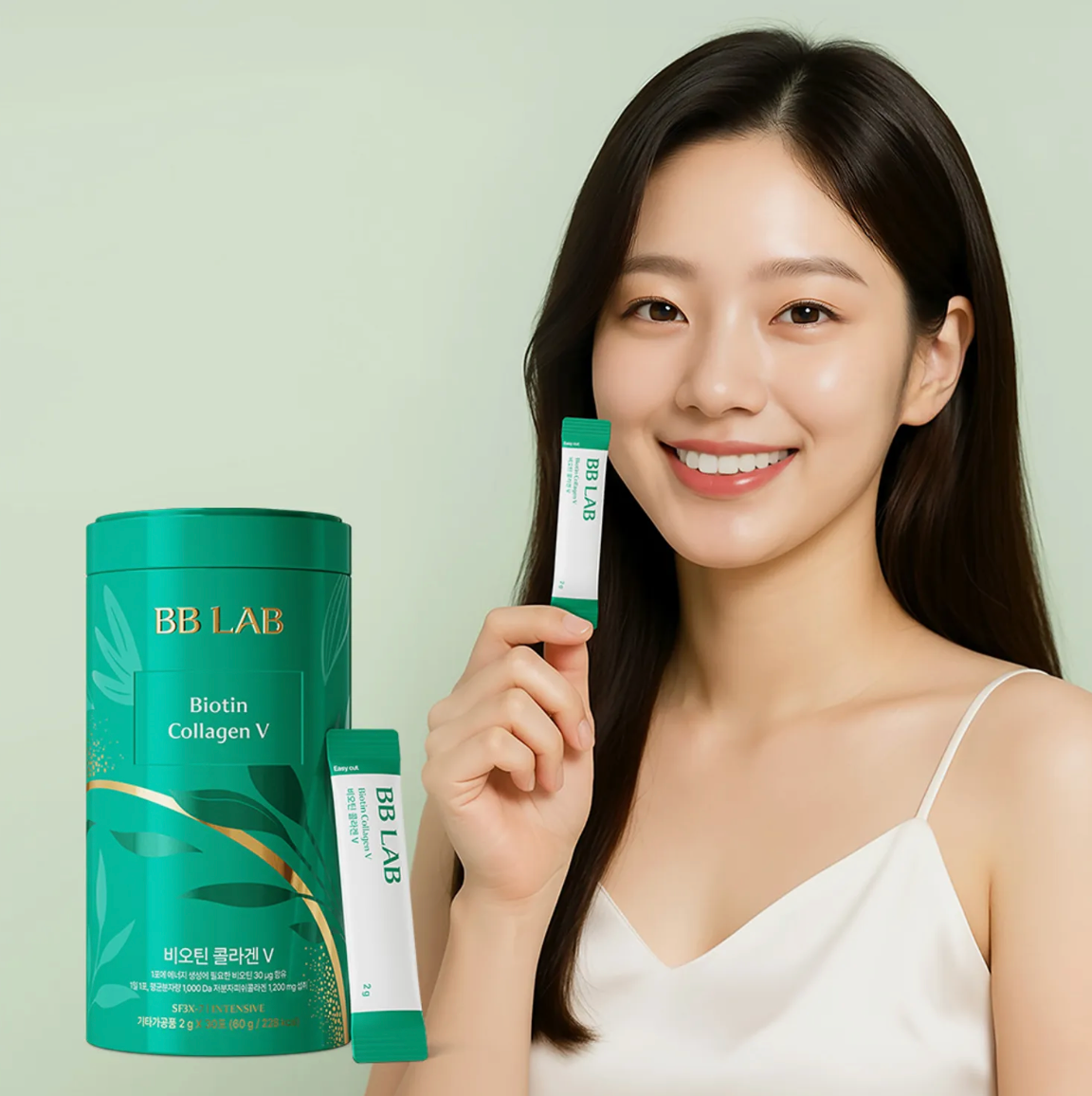 BB LAB Biotin Collagen V