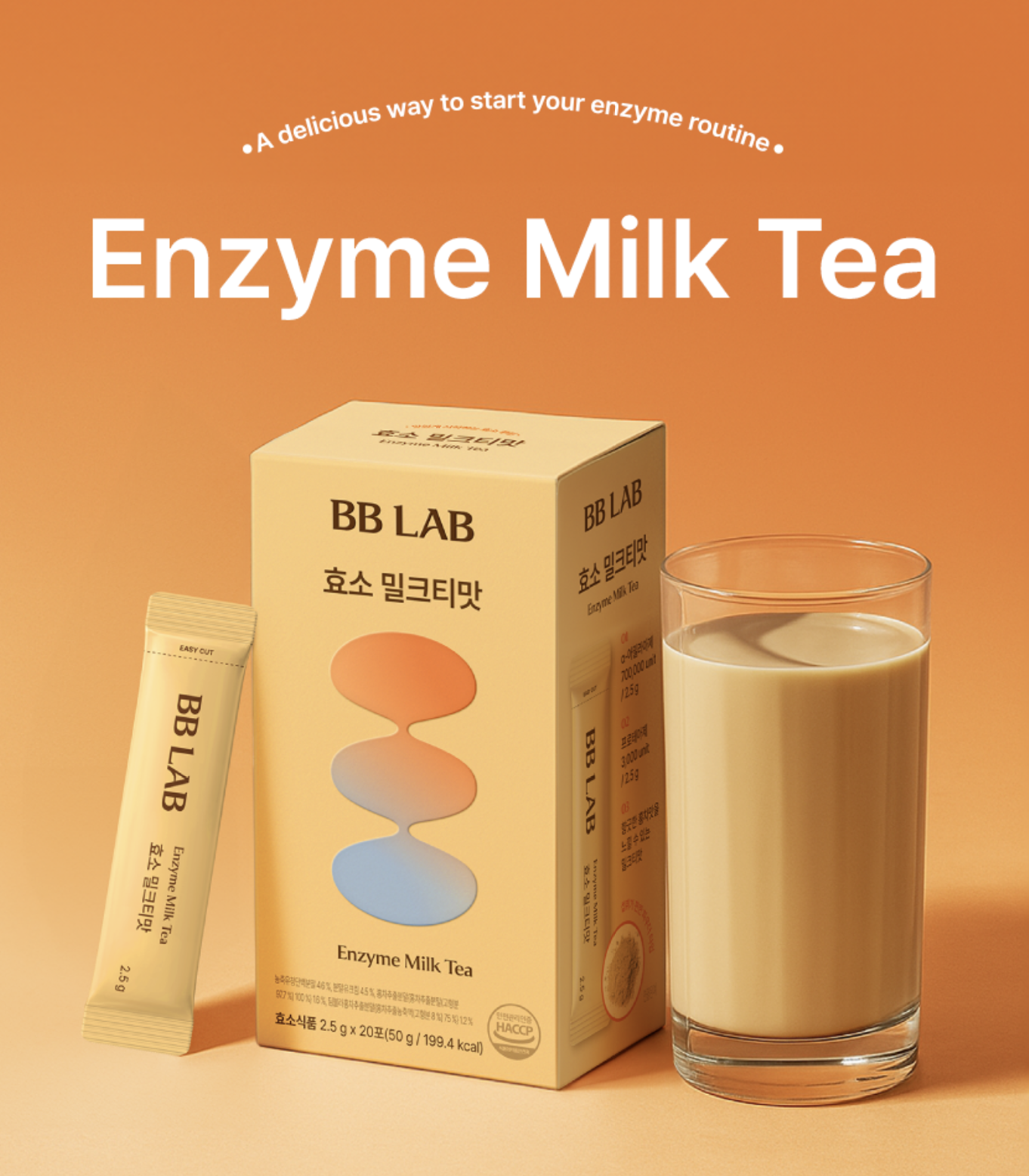 BB LAB Enzyme Milk Tea