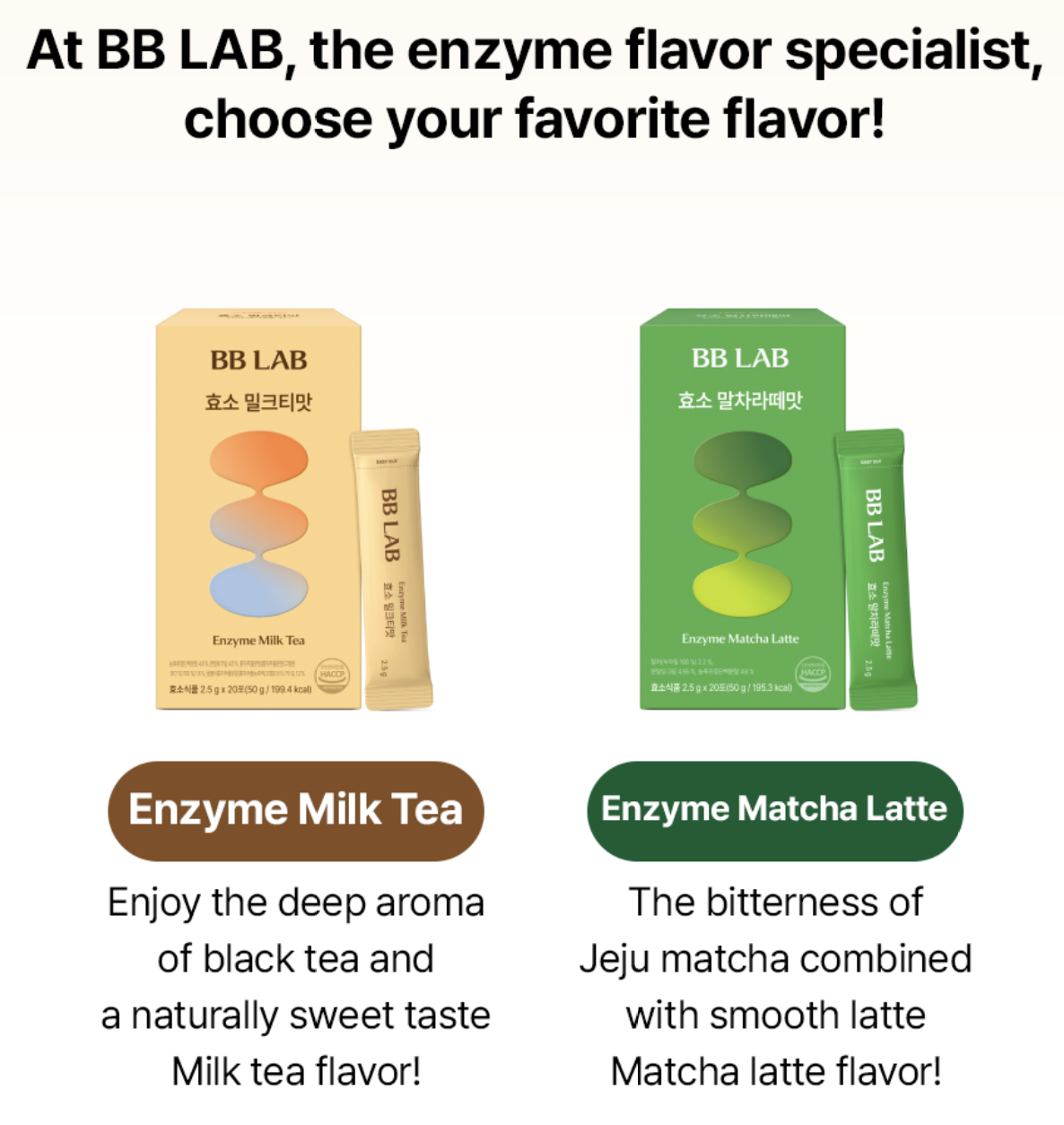 BB LAB Enzyme Milk Tea