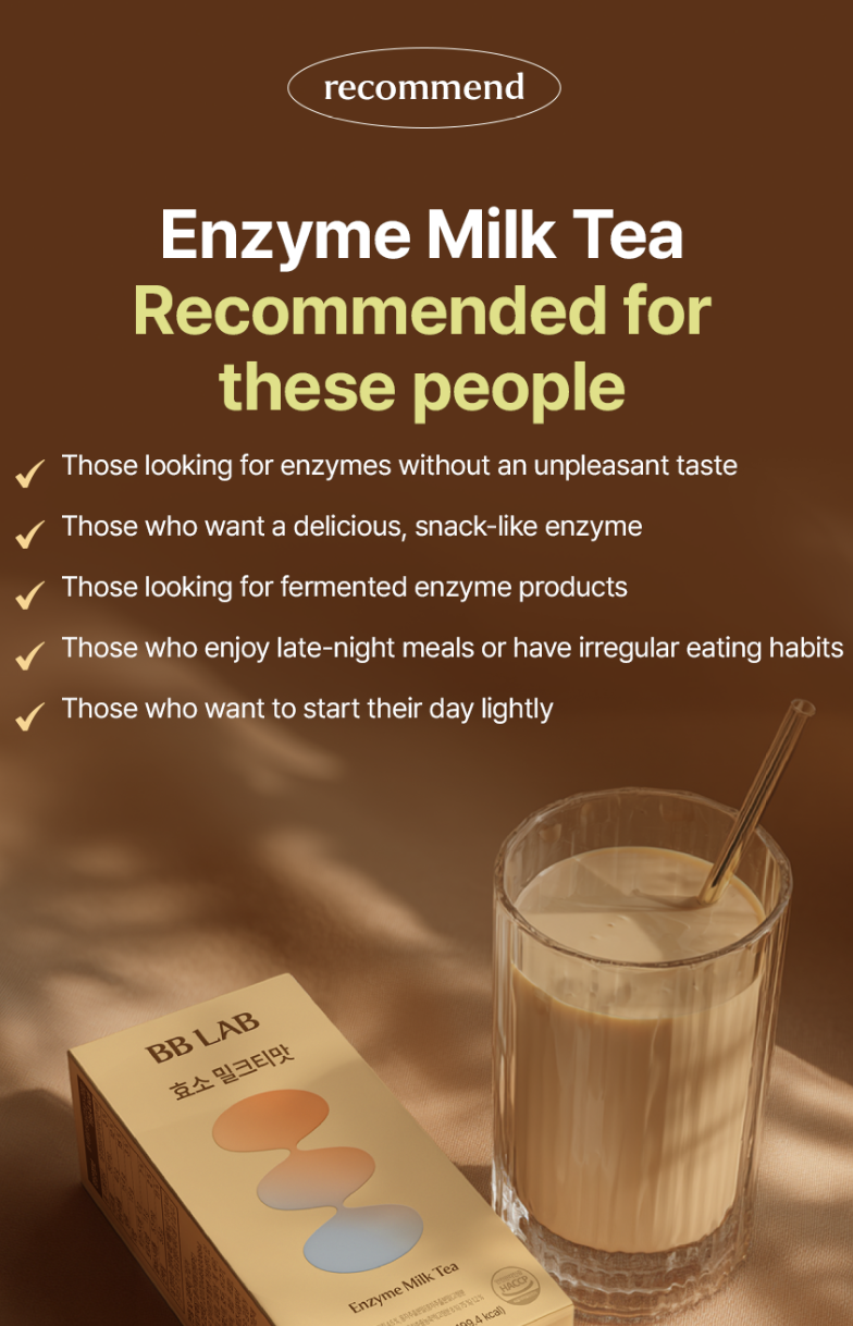 BB LAB Enzyme Milk Tea
