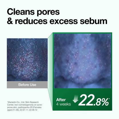 Anua Heartleaf Pore Control Cleansing Oil