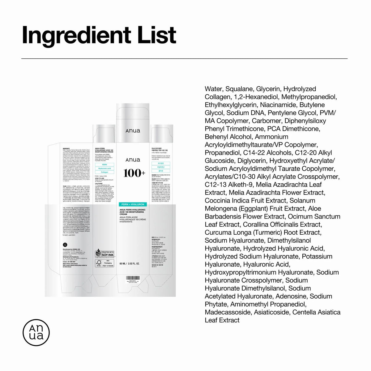 Anua PDRN Hyaluronic Acid 100 Moisturizing Cream