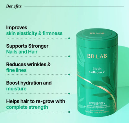 BB LAB Biotin Collagen V