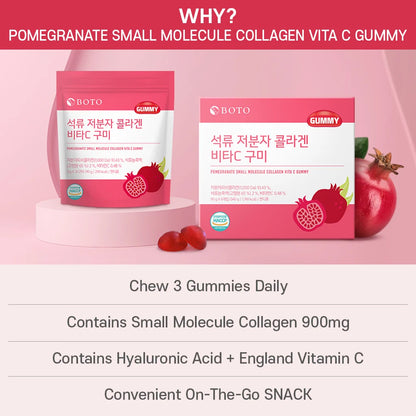 BOTO Pomegranate Small Molecule Collagen Vita C Gummy