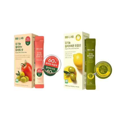 Organic Olive Oil Bundle Set (Lemon & Tomato, 10 sticks each)